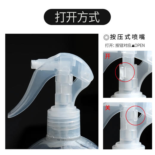 417LVV波兰进口多功能清洁剂沙发皮包皮鞋去污 商品图5