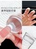 美潮美甲法式印章硅胶透明网红指甲款式美甲店专用印花工具 商品缩略图1