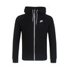 Nike/耐克 2020秋冬 男款 AS M NSW MODERN HOODIE FZ FLC 时尚 休闲 运动夹克 CU4456-010 商品缩略图0