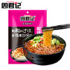 酸辣粉调料5袋 特惠价 商品缩略图2