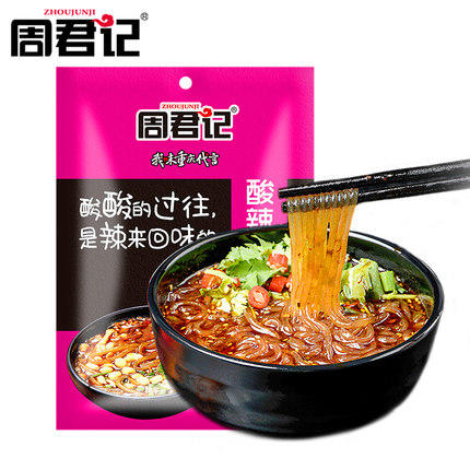 酸辣粉调料5袋 特惠价 商品图2