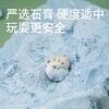 CALLPLAY科答鸭diy仿真考古挖掘矿石寻宝游戏 商品缩略图2