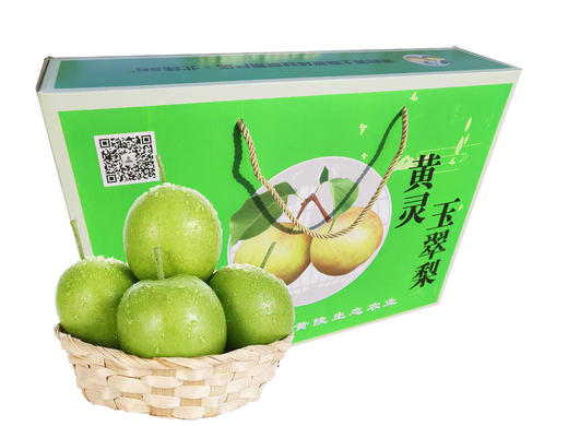 黄灵翡翠梨 产地直发 商品图0