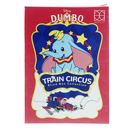 迪士尼小飞象马戏团火车系列盲盒M21090A12002 商品图0