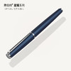 萧伯纳钢笔男士高档商务办公精致礼盒套装德国文艺青年学生练字专用吸墨式大人送礼物260星耀系列墨水笔 商品缩略图3