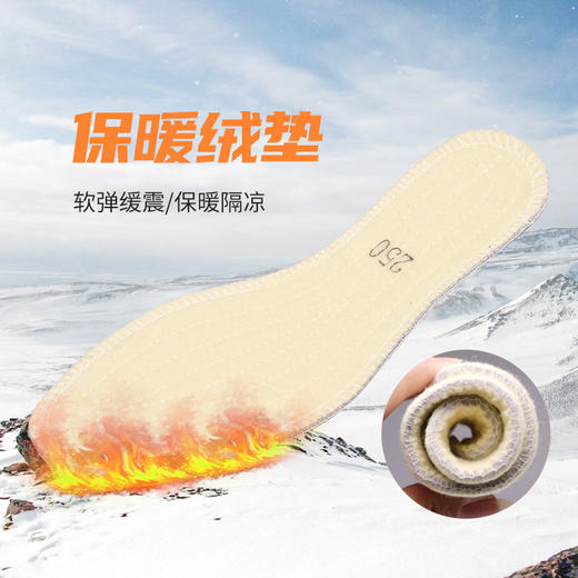 强人3515男靴冬季加厚羊毛保暖头层牛皮军勾棉鞋固特异防寒棉靴 商品图7