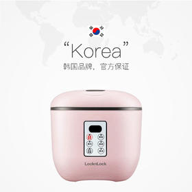 乐扣乐扣电饭煲家用煮饭多功能迷你小型电饭煲EJR635PIK