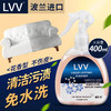 417LVV波兰进口多功能清洁剂沙发皮包皮鞋去污 商品缩略图0