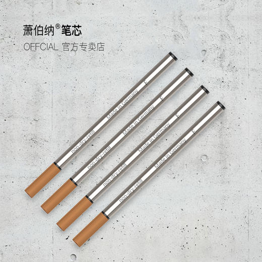 Bernard Shaw/萧伯纳笔芯速干防水大容量巨能写签字笔宝珠笔专用笔芯黑色走珠笔头德国进口直插式通用笔芯 商品图1