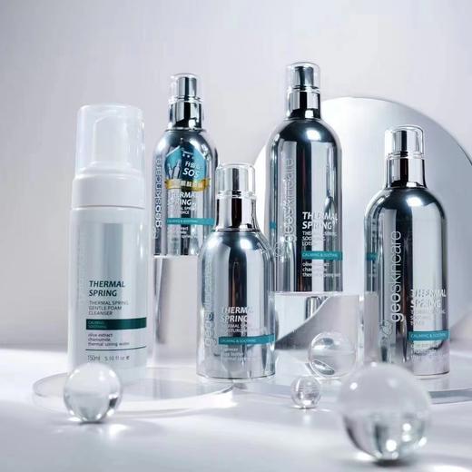 纽西之谜温泉舒安系列 商品图0