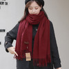 冬季新款仿羊纯色绒围巾 商品缩略图13