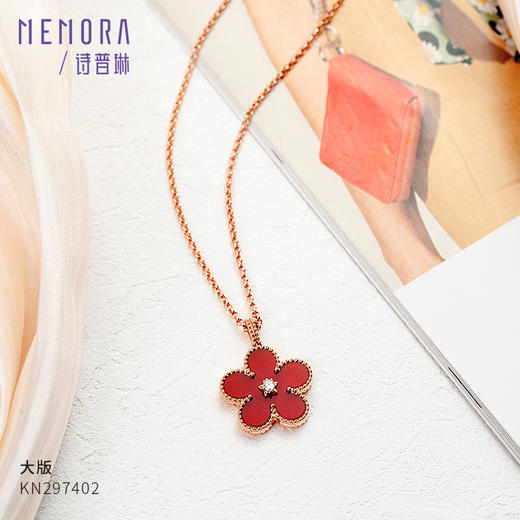 勿忘我系列18K金钻石玉髓项链大中迷你版项链 KN297402/KN296902/KN297302 商品图2