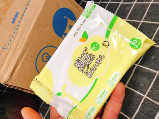 婴儿湿巾一箱（拼团） 商品图1