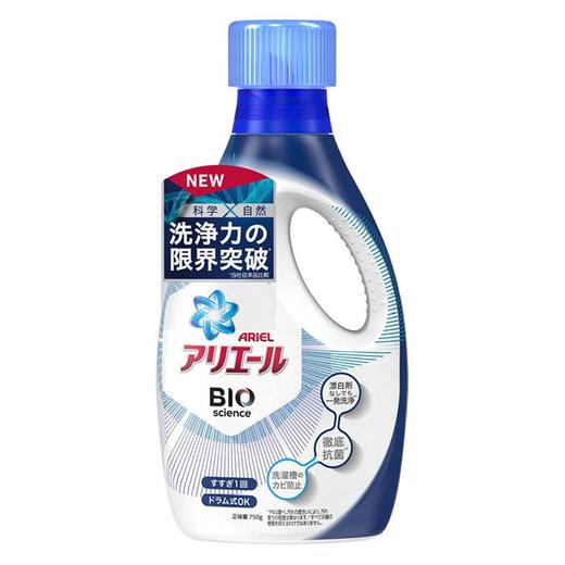 宝洁 洗衣液（蓝色，除菌） 商品图0