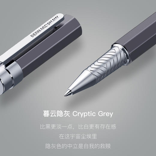 萧伯纳230精灵系列宝珠笔商务高档签名签字专用金属水性笔女式生日送礼 商品图3