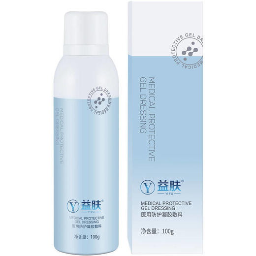 益肤 防护凝胶敷料喷雾100ml（新包装） 商品图3