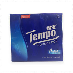 得宝无香迷你手帕纸T0138B/12包