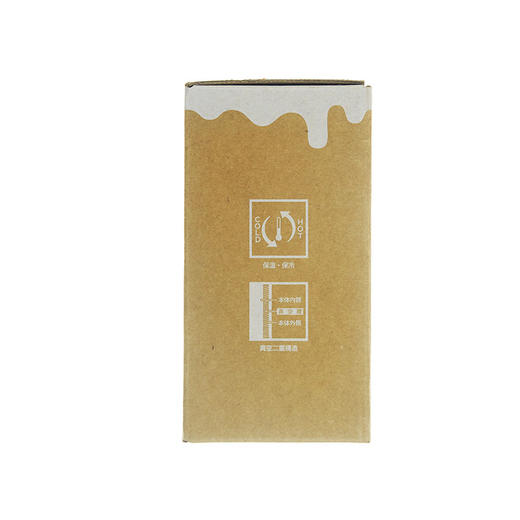 mosh保温冷拿铁系330ml红色 商品图3