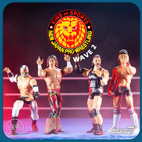 现货 Super7 新日本职业摔角系列2 NJPW 终极版 7英寸