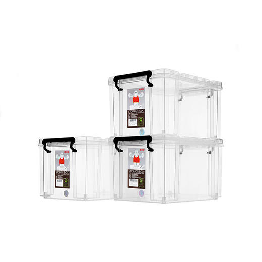 禧天龙X-6069收纳箱 商品图0