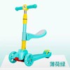 【坐站随意切换 宝宝的移动休息站】三合一滑板车儿童踏板溜溜车闪光轮三轮踏板车scooter 商品缩略图6
