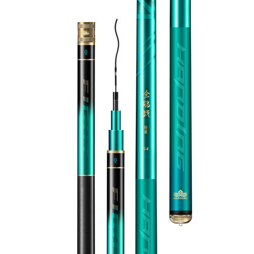 全能战 超轻硬大小鱼通杀湖库竿 商品图5