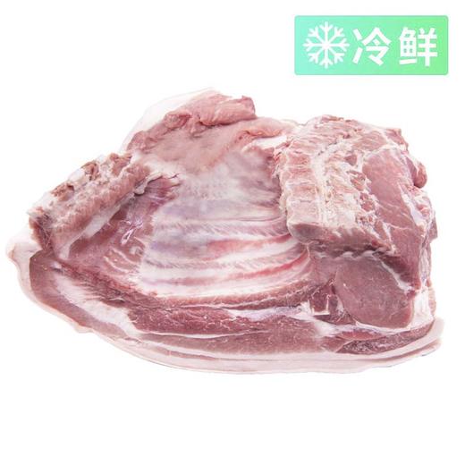 旗舰店大红门前中后段10k'g 商品图0