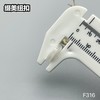 F316(整包购买) 商品缩略图6