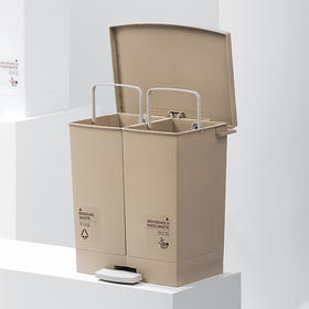 茶花洁纳脚踏式分类垃圾桶205001