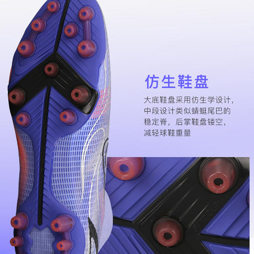 NIKE/耐克刺客14AG波产次高端姆巴佩配色成人足球鞋男DJ3978-506 商品图2
