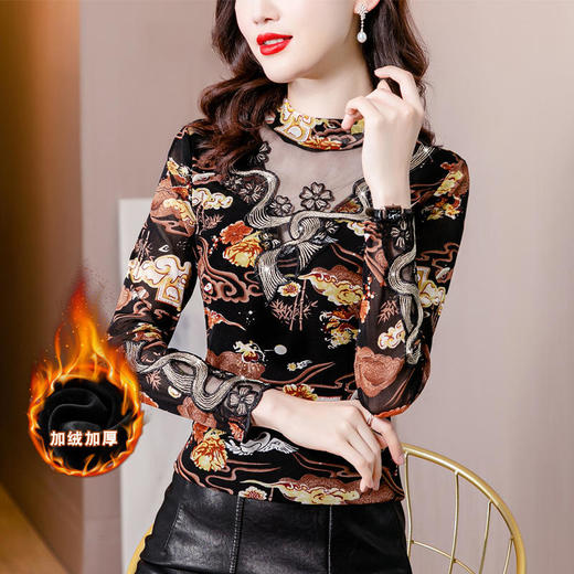 MZ 117019镶钻半高领秋冬网纱拼接打底衫 商品图3