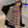 2021新款时尚千鸟格围巾女冬季韩版百搭英伦格子围脖学生秋冬天披肩女 商品缩略图3