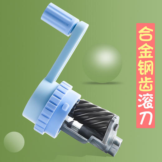 晨光咕噜熊系列削笔机QPS906F5卷笔刀转笔刀铅笔手摇削笔器小学生用可爱卷笔刀（颜色随机） 商品图4