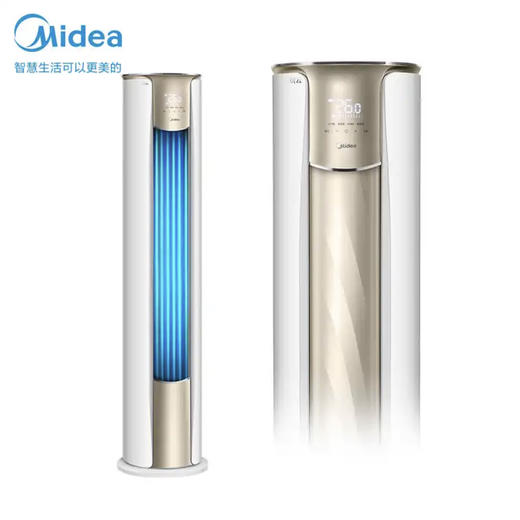 美的（Midea）空调KFR-72LW/N8XHA1锐云 商品图0