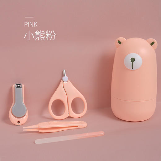 【专为宝宝设计的指甲护理套装】婴儿指甲剪套装宝宝指甲剪刀新生儿专用防夹肉指甲钳用品宝宝专用 商品图12
