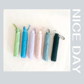 公主洋伞兰诺三折素色雨伞55CM*8K