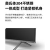 海信（Hisense）电视85E7G【85英寸巨屏】 商品缩略图9