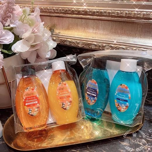 【爆款超低价预售 急单慎拍】日本原装进口便携护发无硅油洗护旅行套装洗发水护发素60ml*2 商品图0