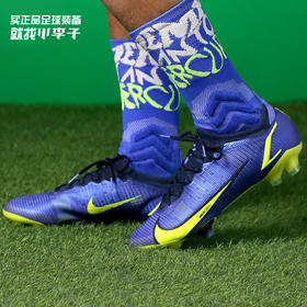 NIKE/耐克刺客14高端FG天然草低帮足球鞋成人男CQ7635-574