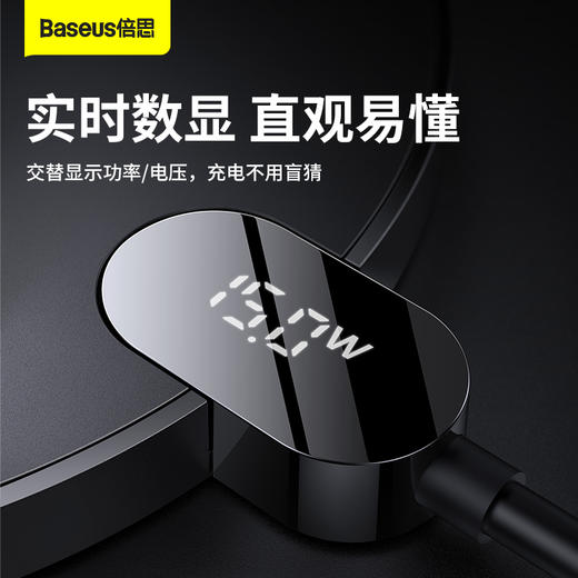 倍思数显二代无线充电器15W黑色CCED000001 商品图1