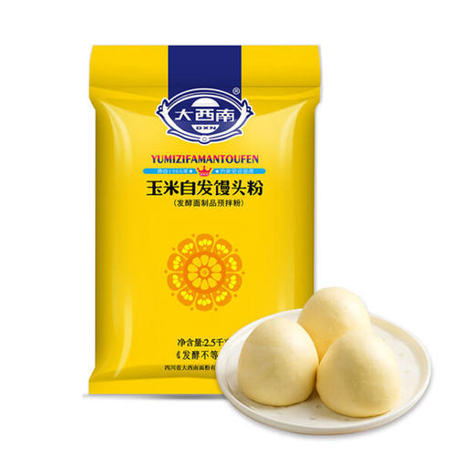 大西南自发小麦粉  2.5kg 商品图1