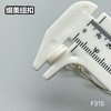F315(整包购买) 商品缩略图5