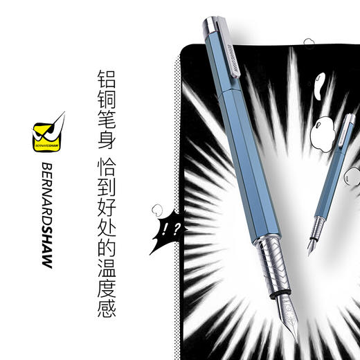 Bernard Shaw/萧伯纳钢笔学生专用精灵少年成人练字少年定制礼物男士商务高档女士高档精致复古礼盒生日礼物精灵系列墨水笔 商品图2