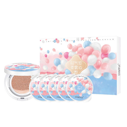 空气气垫bb霜防水不脱妆粉底液裸妆遮瑕保湿cc霜 正装+五个替换芯 商品图4