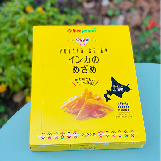 北海道卡乐比黄金薯条片  |  薯条三兄弟的贵族版，味道比三兄弟更高级，卡乐比黄金薯条片 神奇的香香脆脆甜甜，像土豆，又像红薯，又像栗子，味道太美了~ 商品图5
