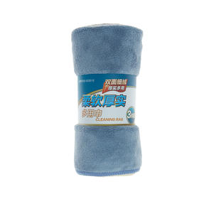 茶花柔软厚实多用巾（3片装）220002