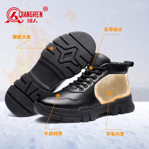 强人休闲皮鞋男英伦鞋子头层牛皮羊毛百搭棉鞋外保暖防寒棉皮鞋 商品图2