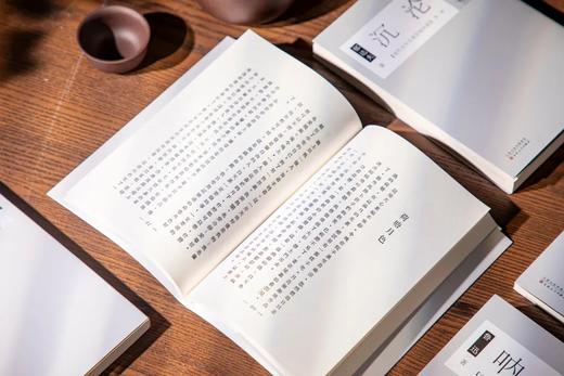 《现代文学原版珍藏书系》,全3辑共35册 商品图10