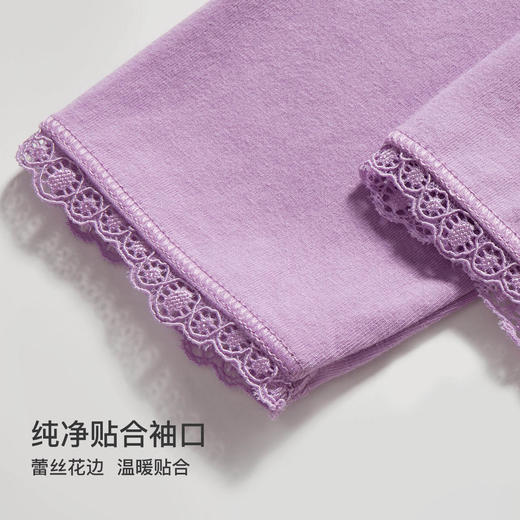 I'd爱帝女式蕾丝棉莫代尔打底保暖内衣套装 商品图5