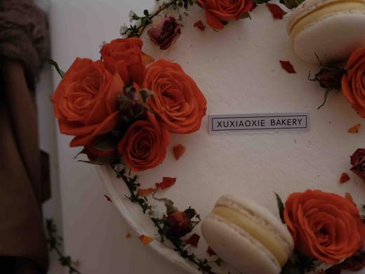 【鲜花蛋糕】秋日之歌 商品图3